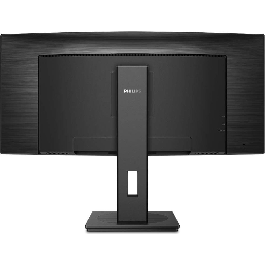 PHILIPSOV zakrivljeni monitor  346B1C