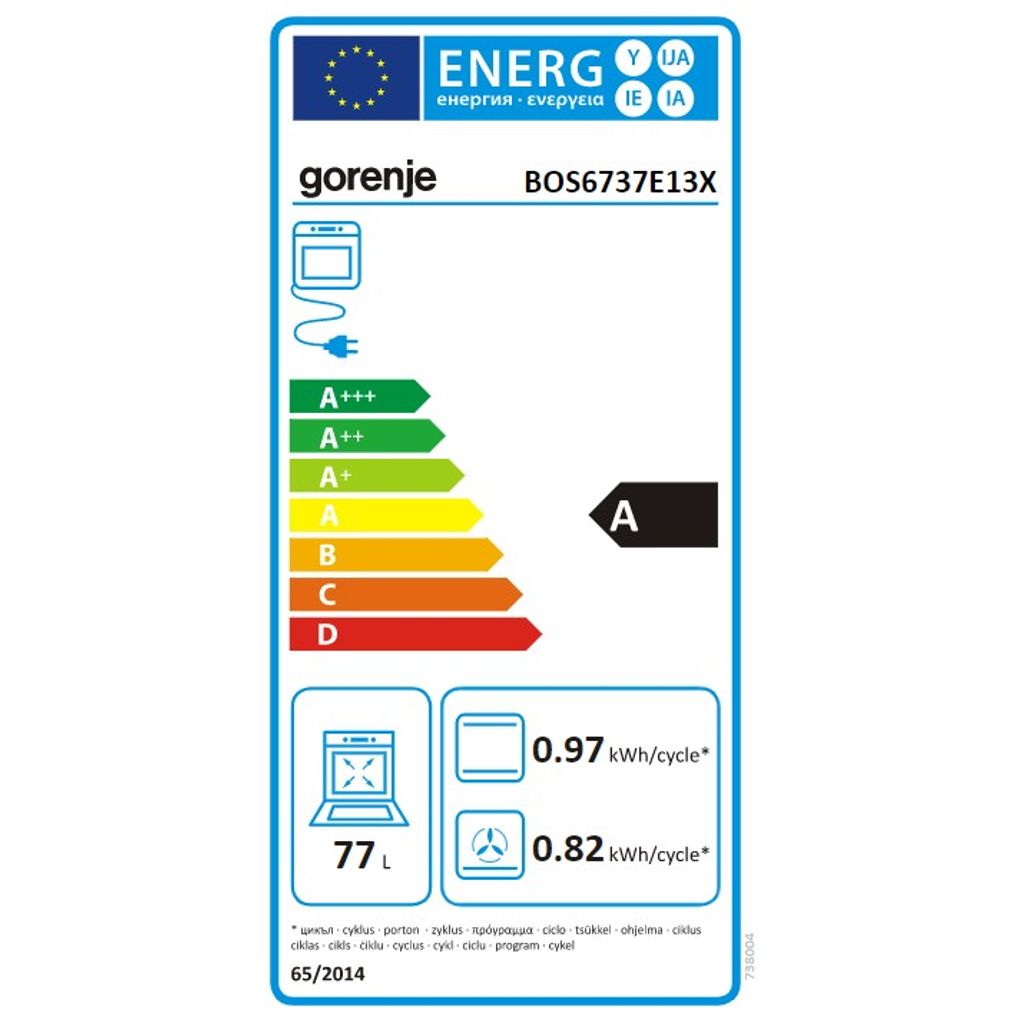 GORENJE ugradbena pećnica BOS6737E13X