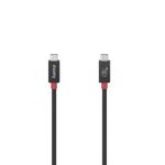 HAMA kabel USB-C, E-Marker, USB4 Gen3, 40 Gbit/s, 5 A, 240 W, 1,00 m